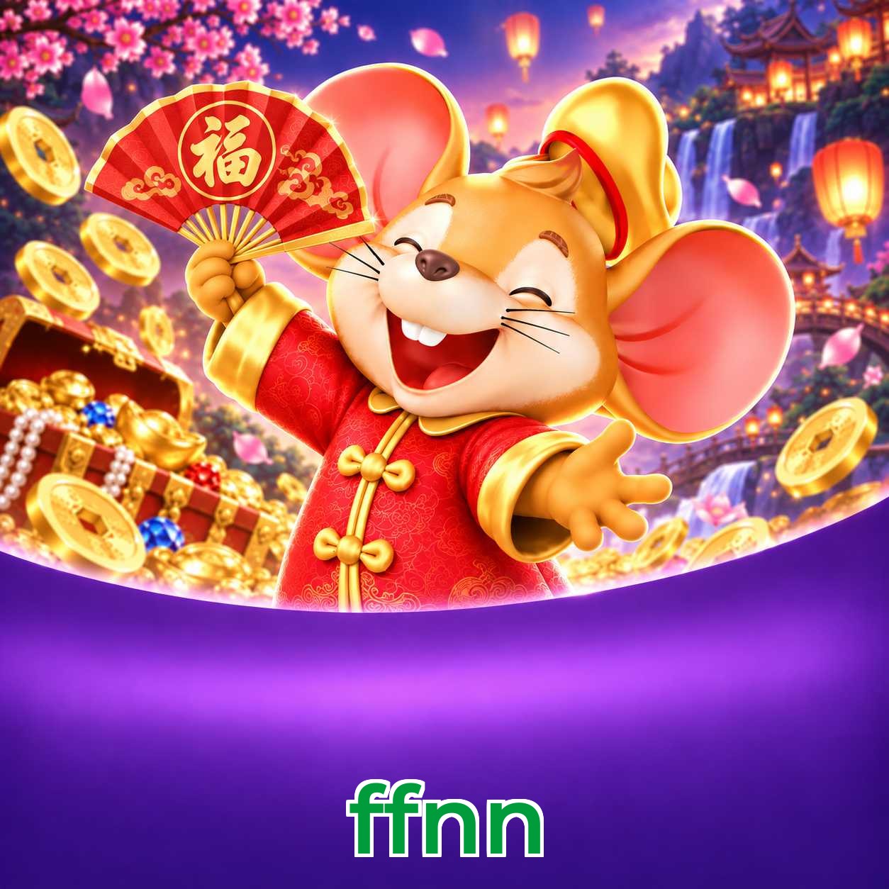 ffnn Interface